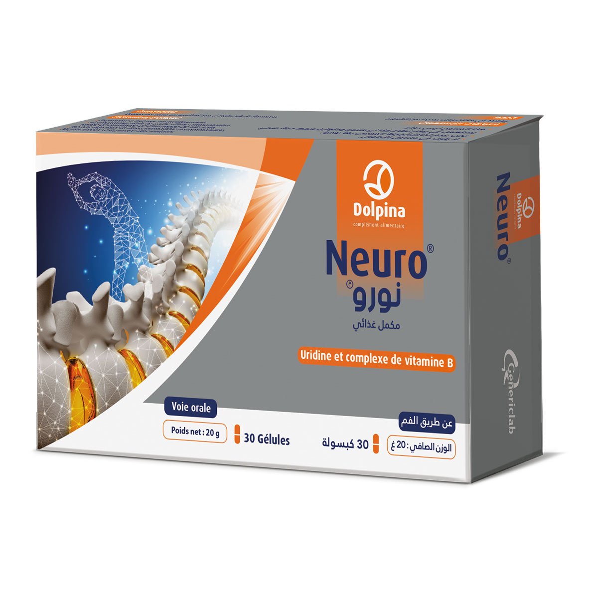 Neuro