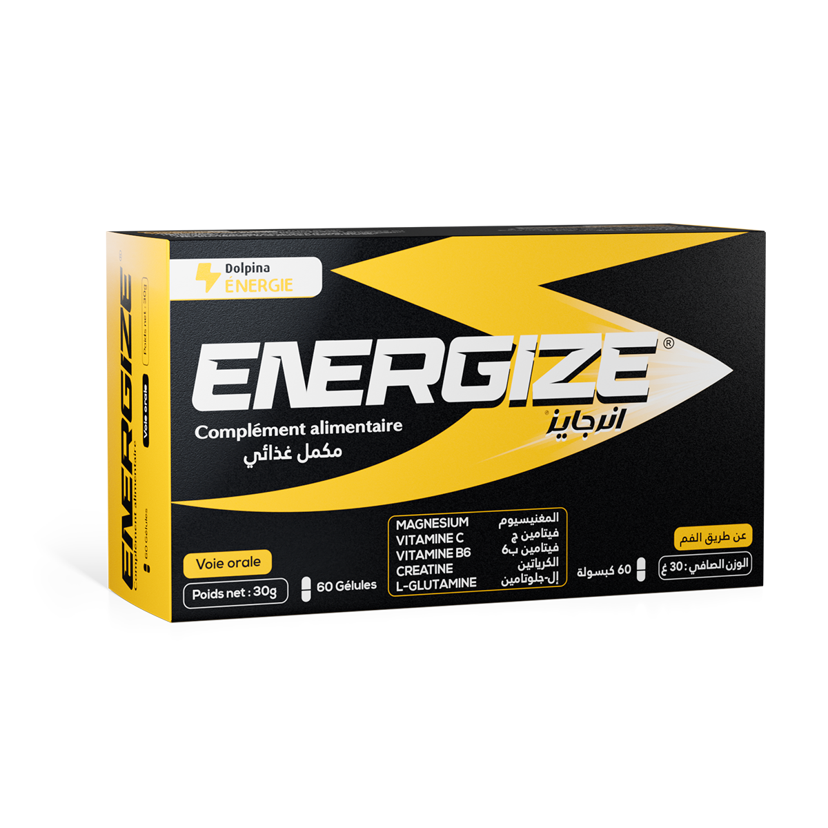 ENERGIZE